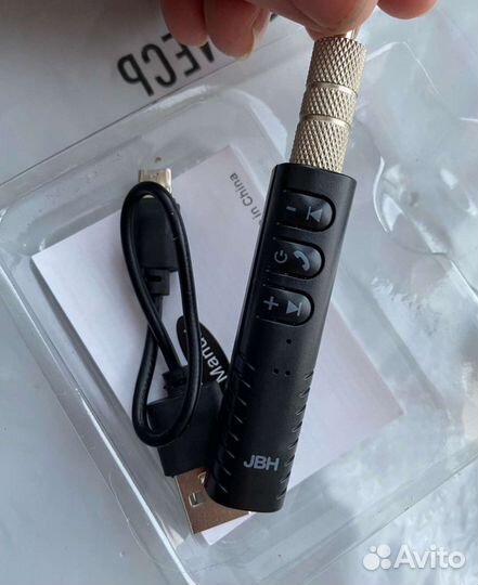 Bluetooth адаптер аукс