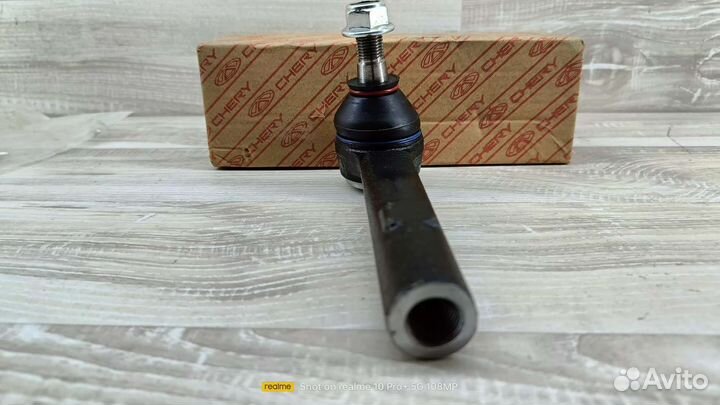 Наконечник рулевой Chery Exeed TXL (M32T),VX