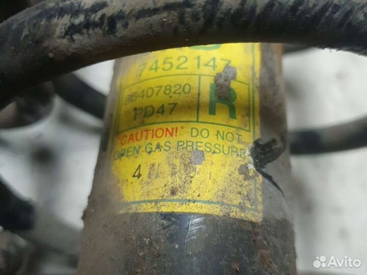 Стойка амортизатора передняя Chevrolet Lacetti