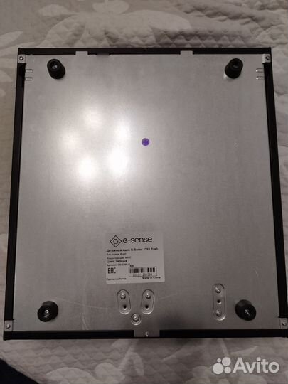 Денежный ящик