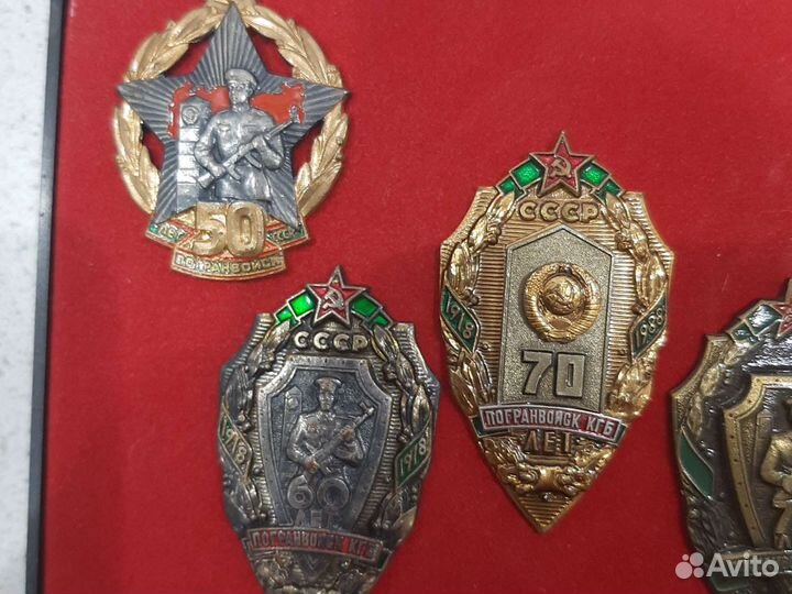 Пограничные знаки