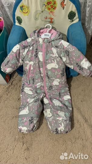 Детская одежда