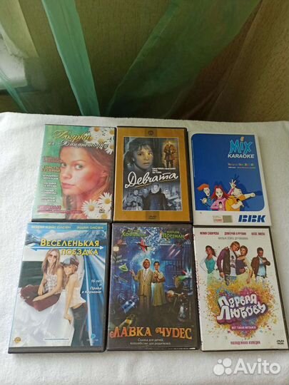 Двд DVD диски