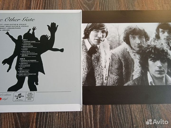 Lp Pink Floyd / Beatles