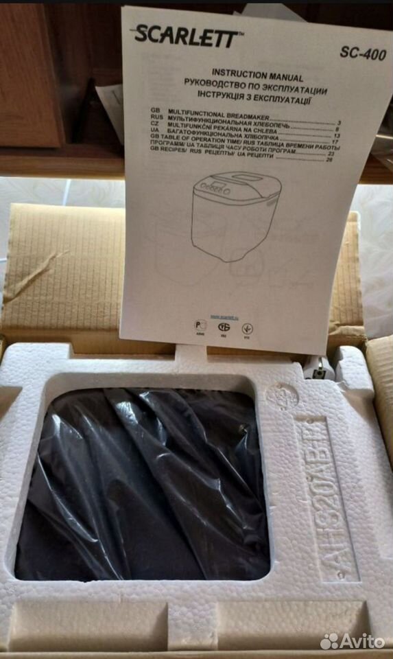 Хлебопечка Scarlett SC400 Купить В Мытищах | Товары Для Дома И.