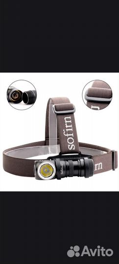 Sofirn SP40 (мощный налобный фонарь) + аккумулятор