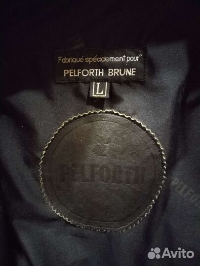 Кожаная куртка мужская