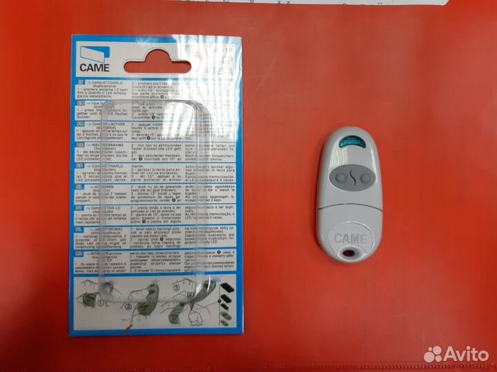 Пульт от ворот и шлагбаума