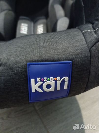 Автолюлька бу