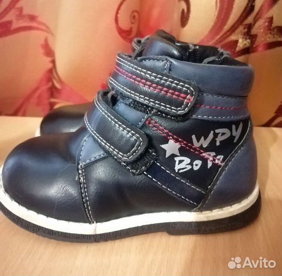 Ботинки детские
