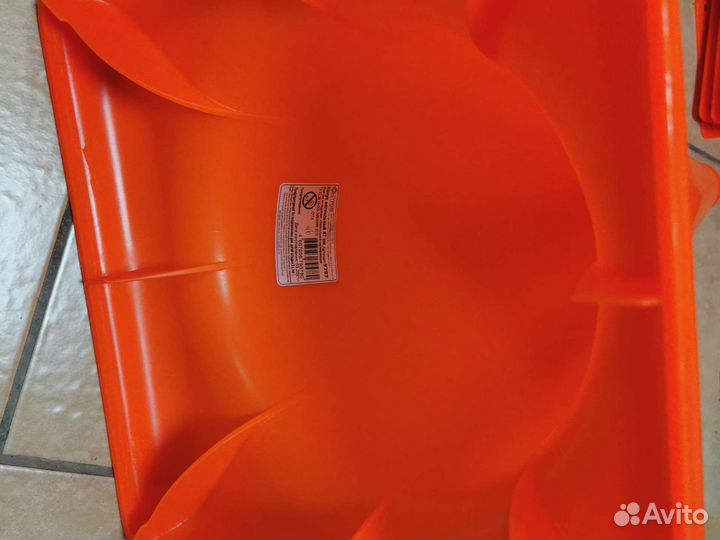 Конус тренировочный 46 см