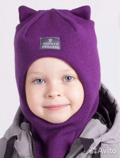 Зимняя шапка-шлем 42-46 р