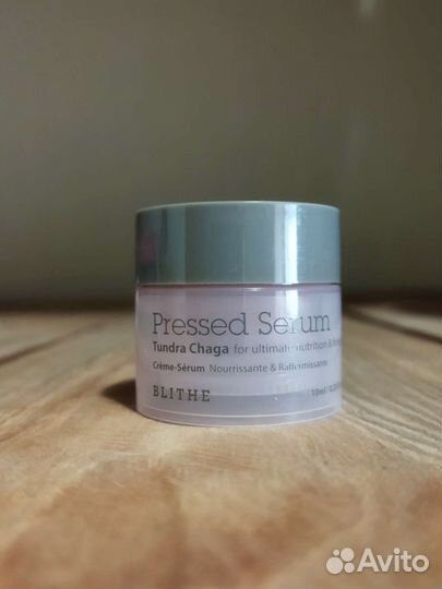 Спрессованная сыворотка Blithe