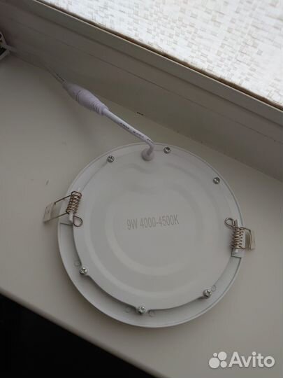 Светодиодная лампа led 9w