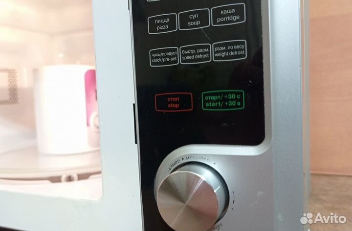 Микроволновка Rolsen 17л свч 700Вт