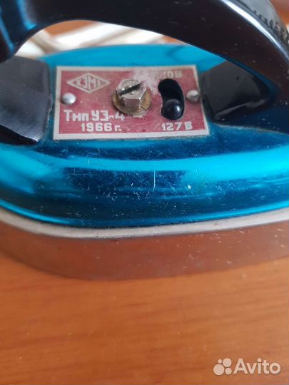 Утюг дорожный СССР