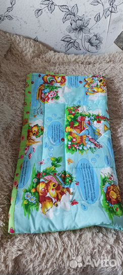 Зимние одеяло на выписку