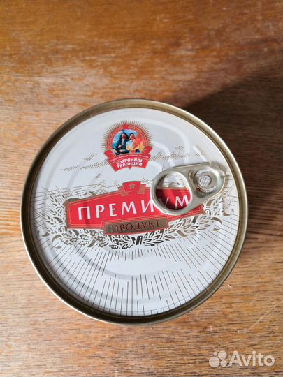 Говядина тушёная 325г Премиум гост в/с