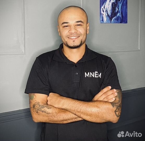 Массаж мануальный