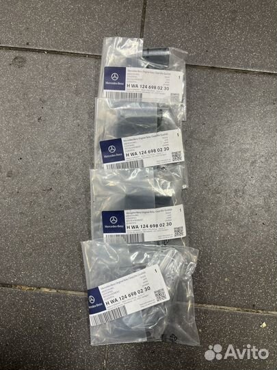 Новые оригинальные заглушки AMG Mercedes 124
