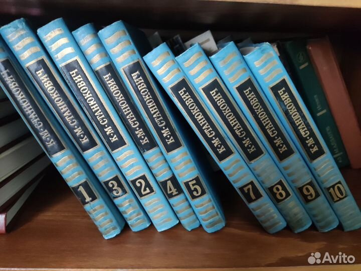 К.М. Станюкович собрание сочинений 10 томов
