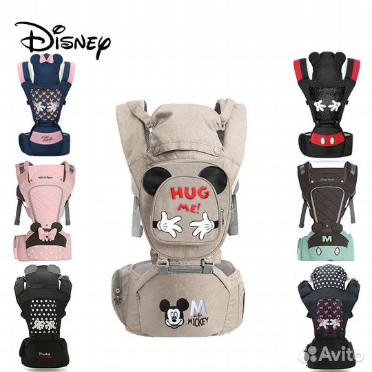 Эргорюкзак слинг рюкзак