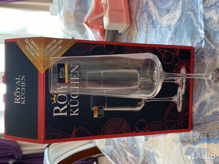 Стекланнын бокалы