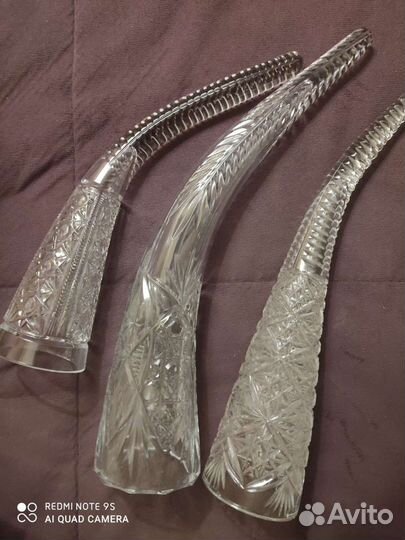 Хрустальные рога