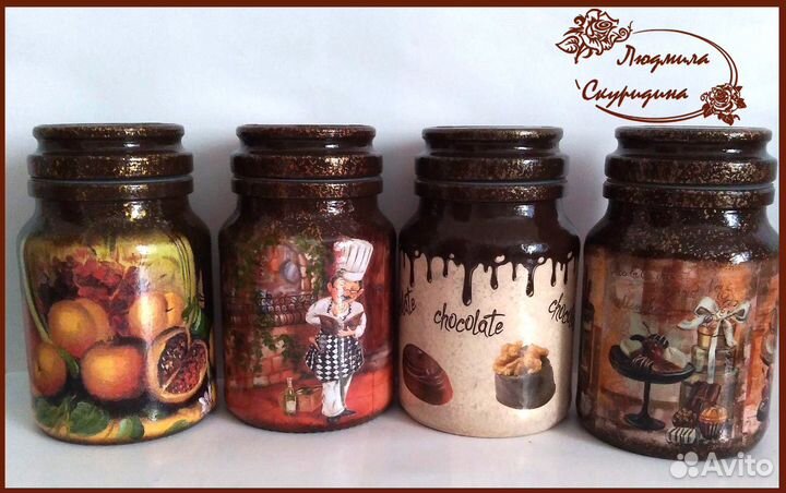 Декоративные кухонные банки
