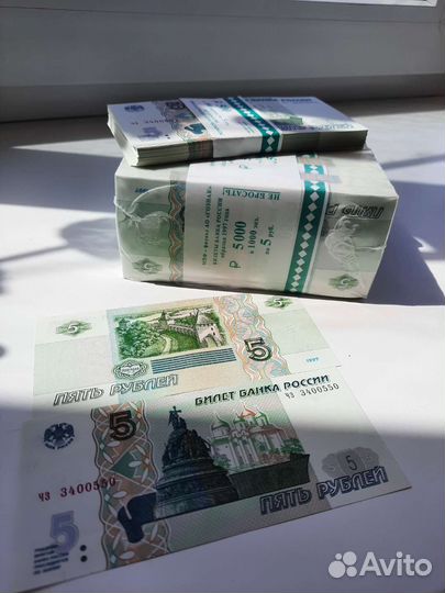 Банкноты россии