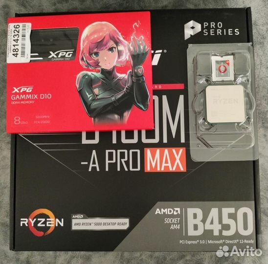 Нов.комплект MSI B450M-A P/Ryzen5 5500/DDR4 2*8Gb