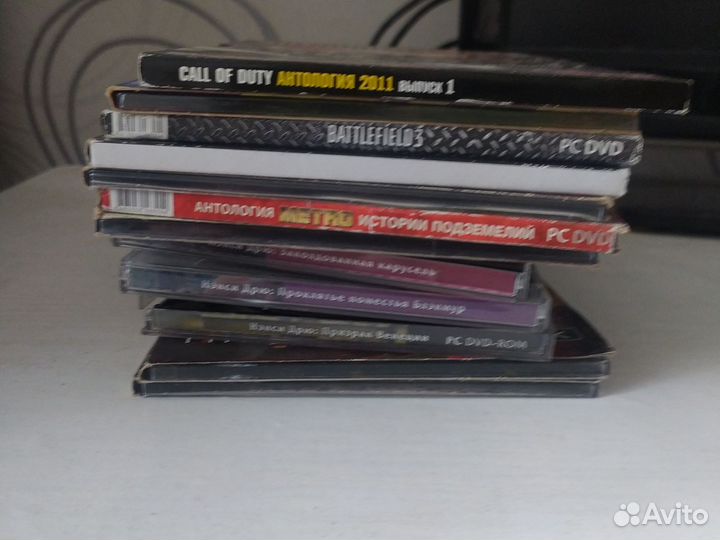 Диски с игроми