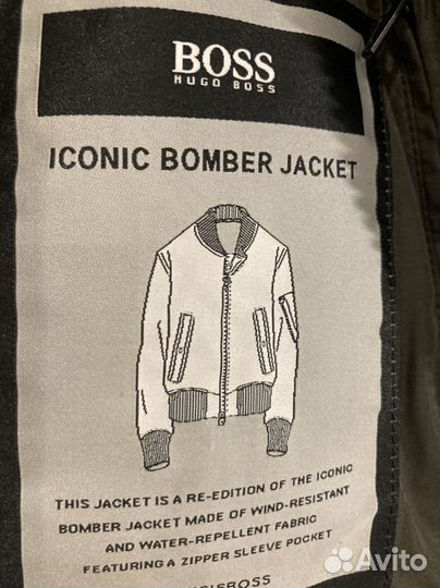 Мужская куртка бомбер деми Hugo Boss новая