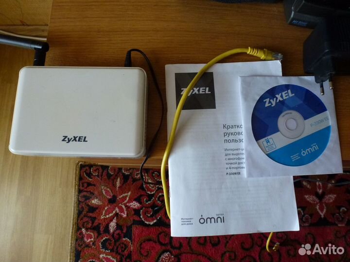 Роутер повышенной мощности