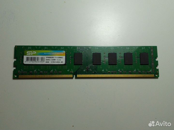 Оперативная память ddr3 8 gb SP