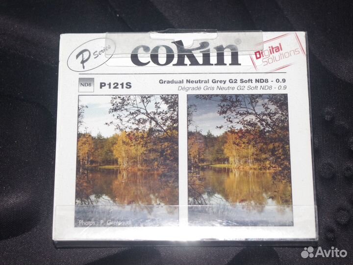 Фильтры Cokin градиентные