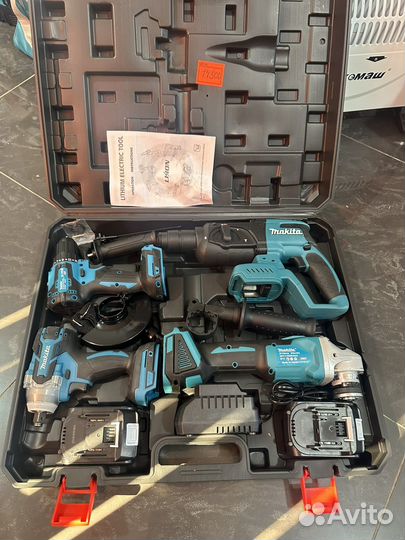 Набор инструментов