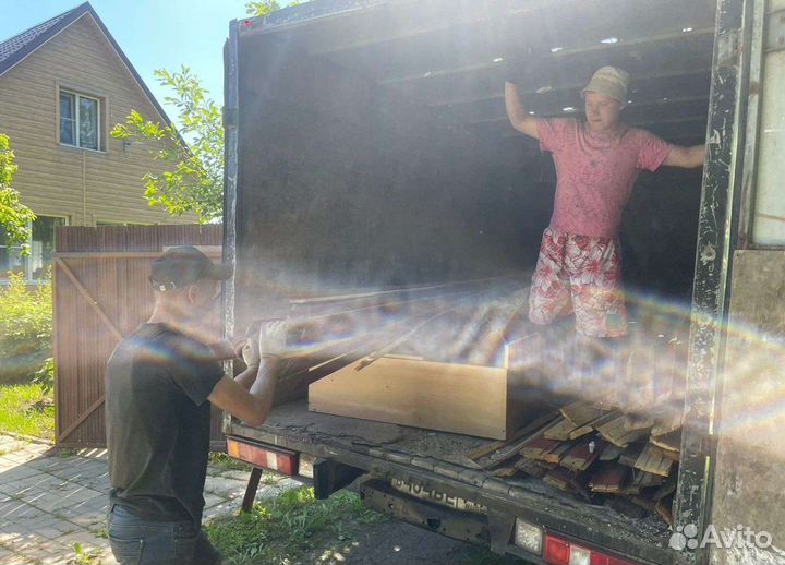 Вывоз мусора