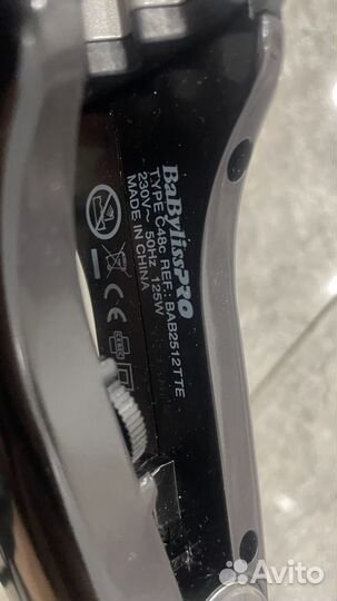 Плойка (щипцы) гофре BaByliss PRO