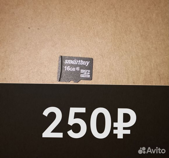 Карта памяти MicroSD