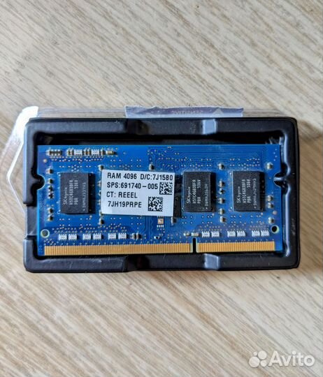 Оперативная память ddr3 4 gb sodimm для ноутбука
