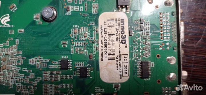 Видеокарта