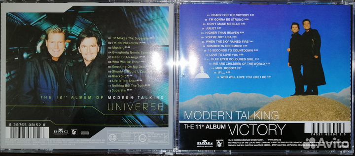 Modern Talking, Сд диски, CD - часть 2