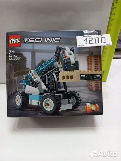 Lego Technic