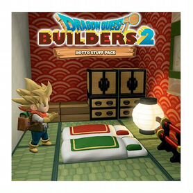 Dragon Quest Builders 2: Hotto Stuff Pack (Nintendo eShop (Game-EU)