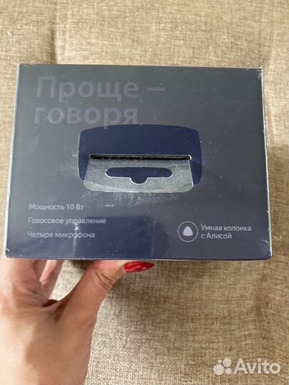 Яндекс станция мини с часами