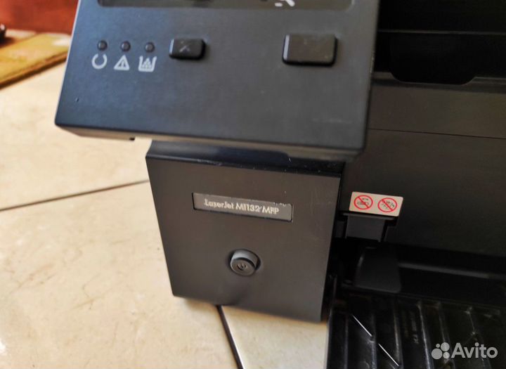 Мфу 3в1 HP M1132 MFP