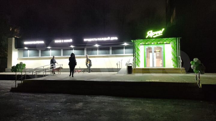 Под склад, офис, легкое производство, 75 м²