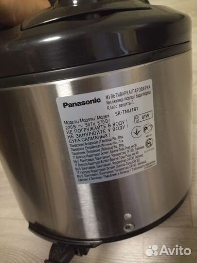 Мультиварка Panasonic SR-TMJ181