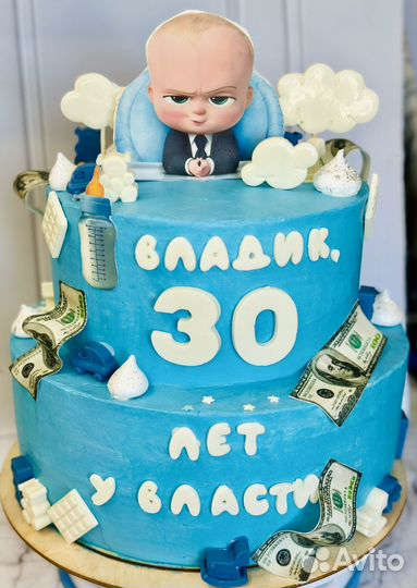 Свадебный торт на заказ